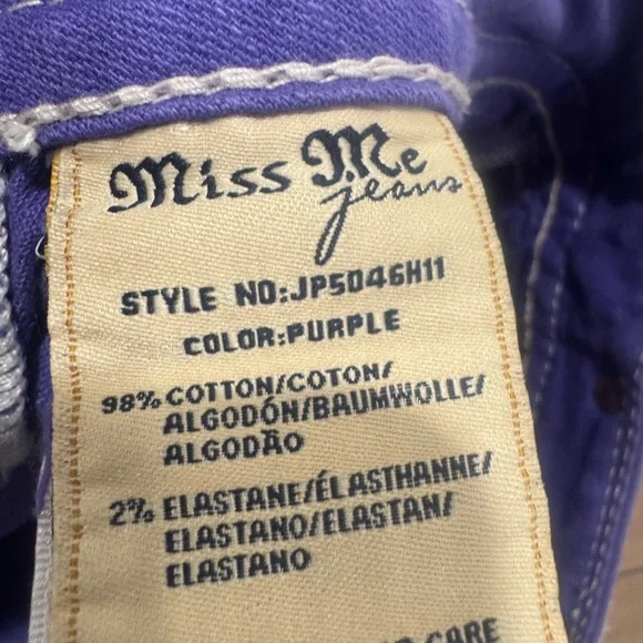 Miss Me purple denim shorts size 25 - Picture 3 of 5